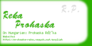 reka prohaska business card